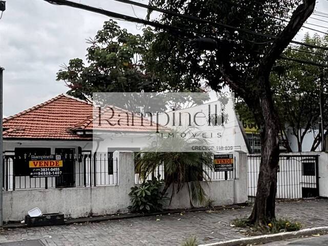 Sala para Venda em São Paulo - 3