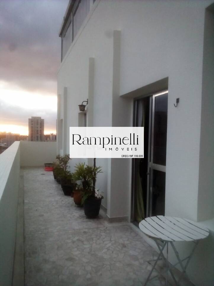 Apartamento, 2 quartos, 107 m² - Foto 1