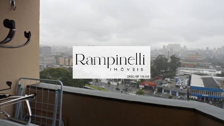 Apartamento, 2 quartos - Foto 1