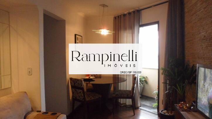 Apartamento, 2 quartos - Foto 5