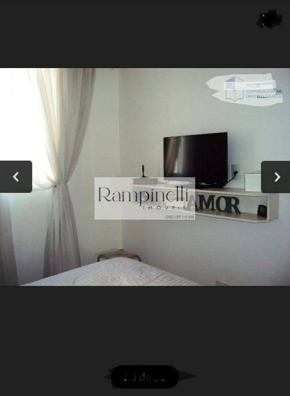 Apartamento, 2 quartos, 55 m² - Foto 12