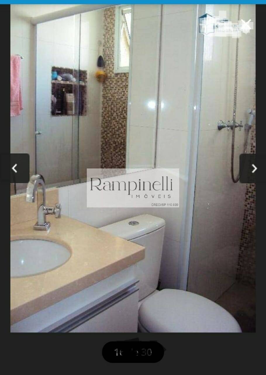 Apartamento, 2 quartos, 55 m² - Foto 17