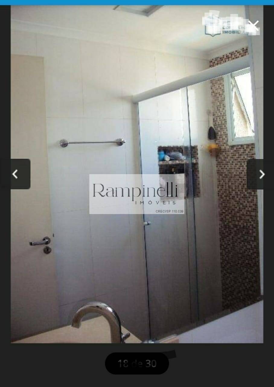 Apartamento, 2 quartos, 55 m² - Foto 15