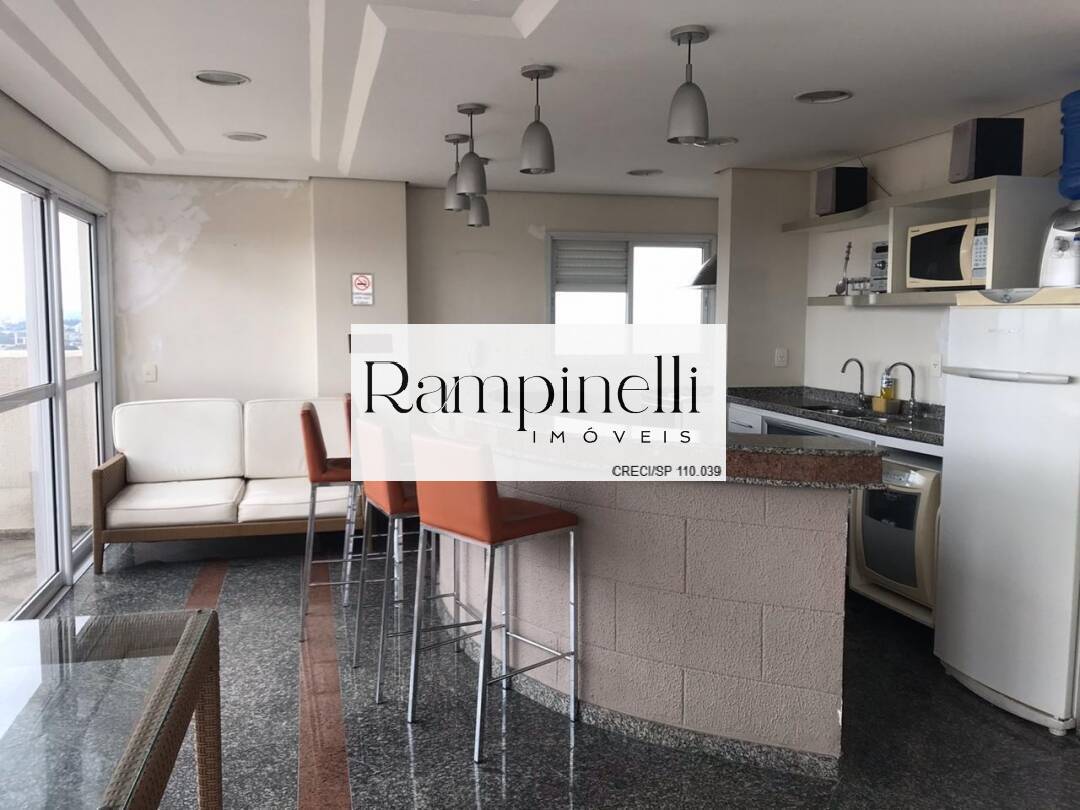 Apartamento, 1 quarto, 45 m² - Foto 23
