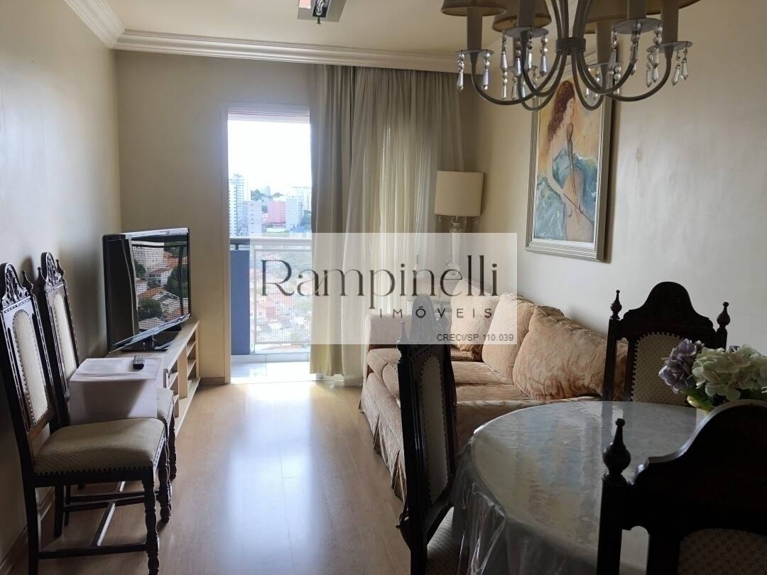 Apartamento, 3 quartos, 84 m² - Foto 1