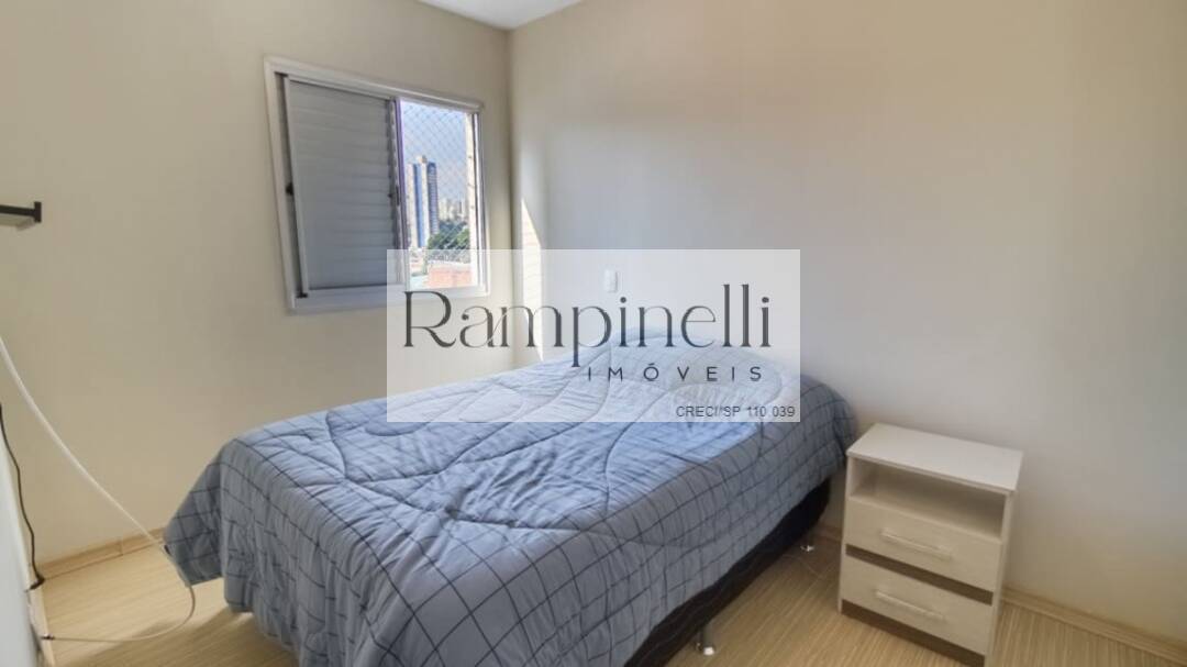 Apartamento, 2 quartos, 55 m² - Foto 12