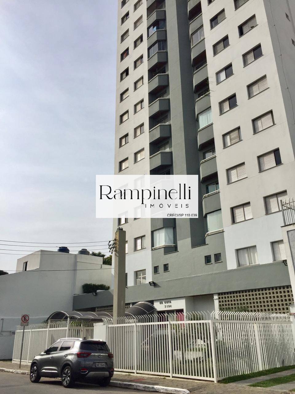 Apartamento, 2 quartos, 65 m² - Foto 27