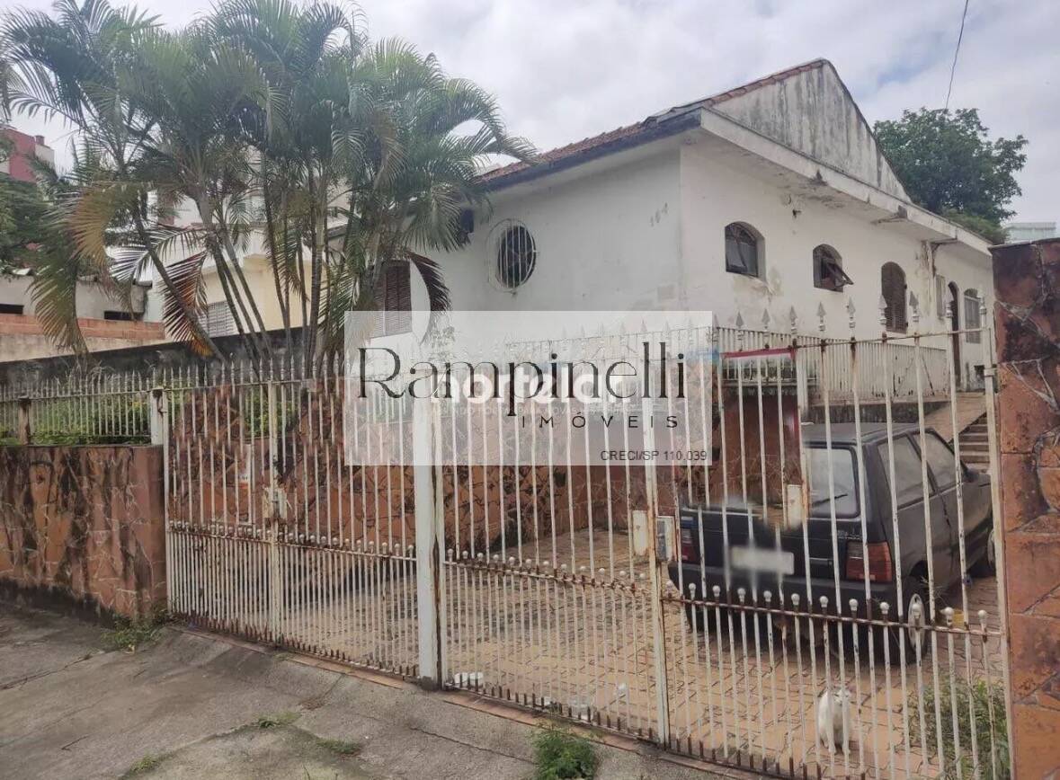 TERRENO COM CASA ANTIGA – POTENCIAL RESIDENCIAL, COMERCIAL E PARA INCORPORA